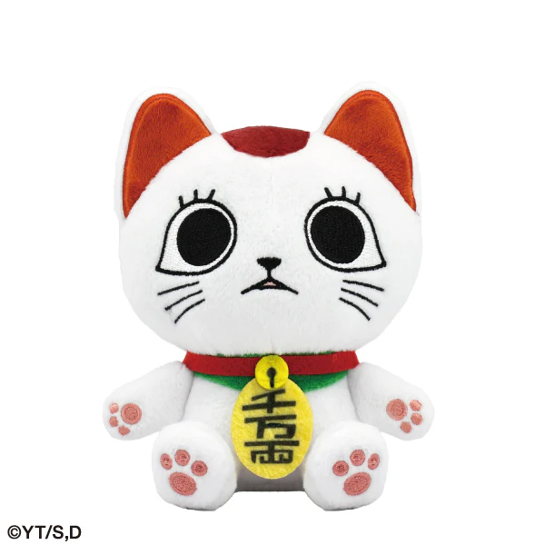 Nui Chibi Plush Beckoning Cat Turbo Granny (Dandadan) - Image 3