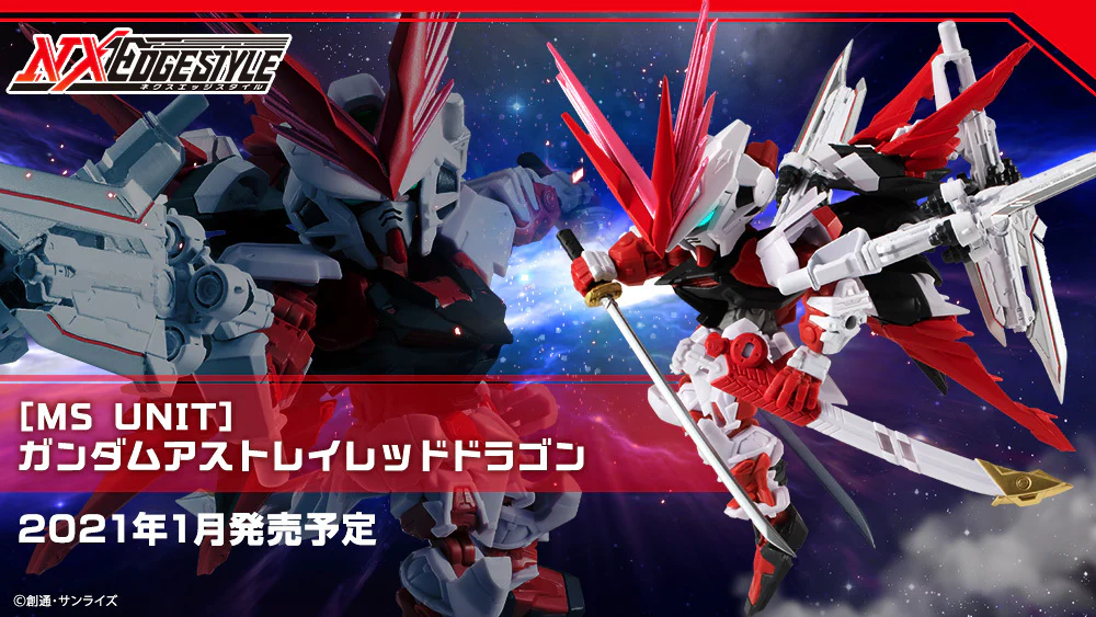 NXEDGE Style Gundam Astray Red Dragon - Image 8
