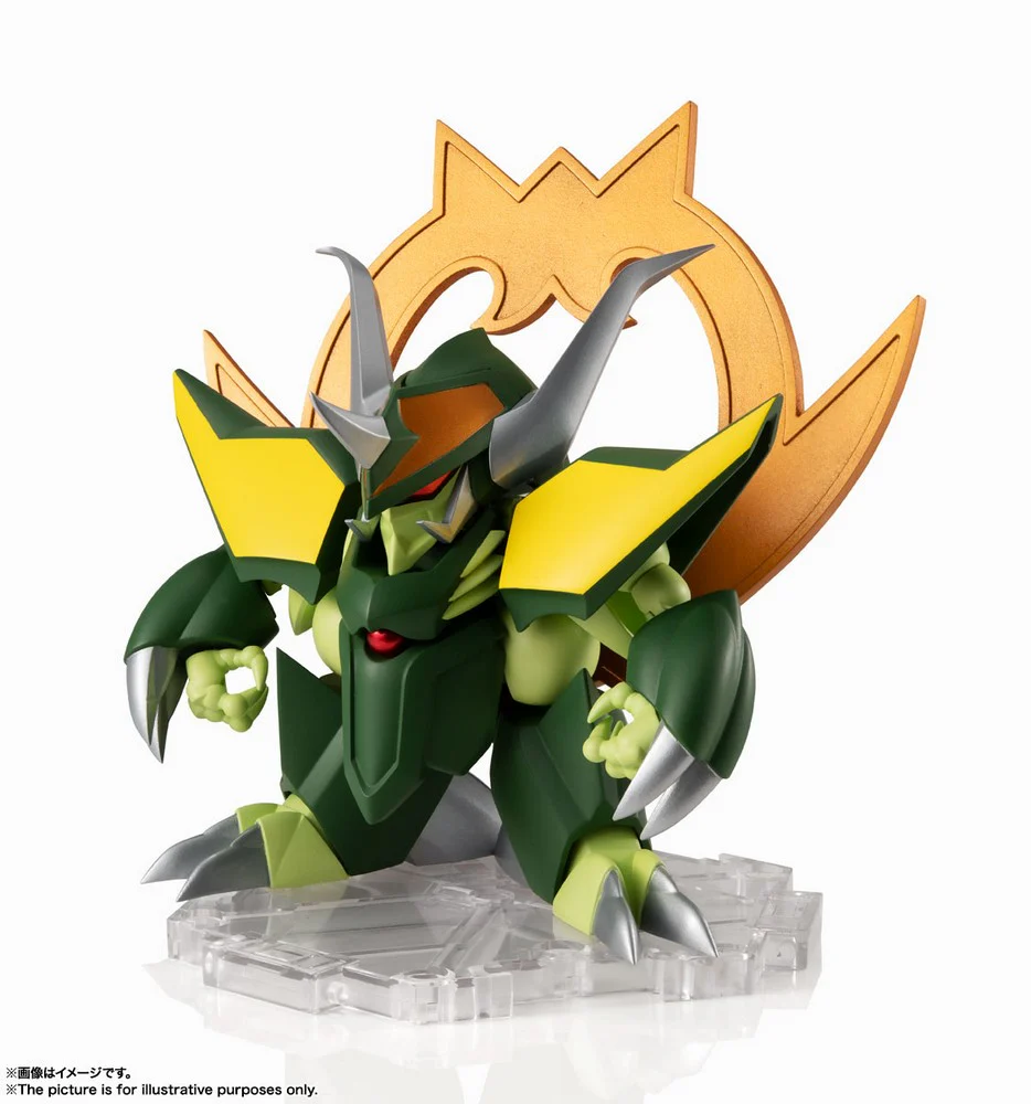 NXEDGE Style (Mashin Unit) Gekimaru - Image 2