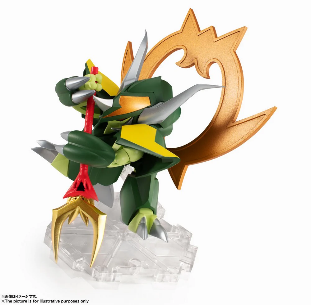 NXEDGE Style (Mashin Unit) Gekimaru - Image 8