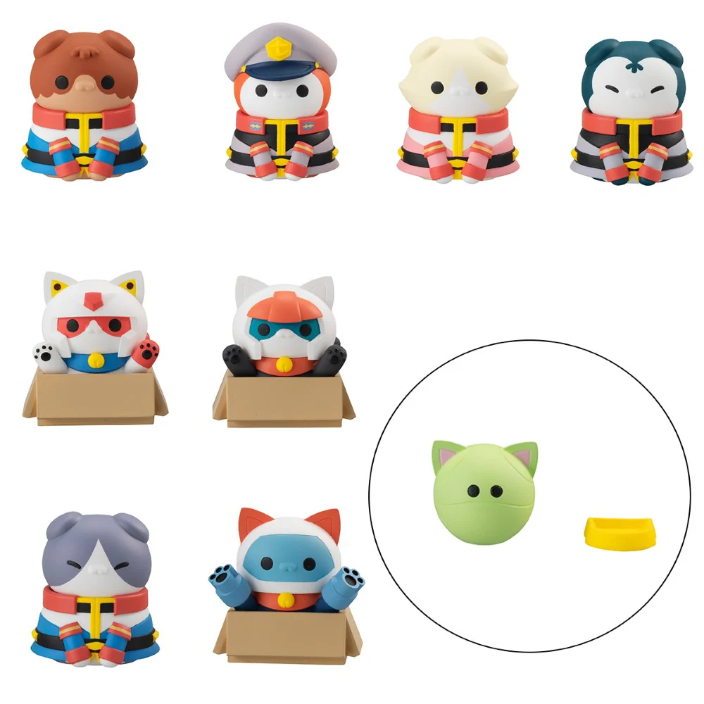 Nyanto! Nyandam! We are the Earth Federation Forces! (set with gift)