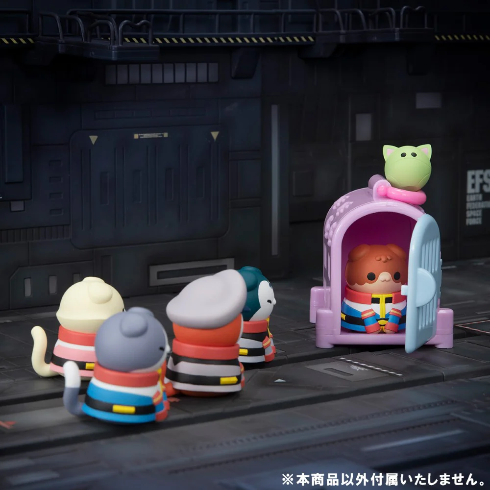 Nyanto! Nyandam! We are the Earth Federation Forces! (set with gift) - Image 7