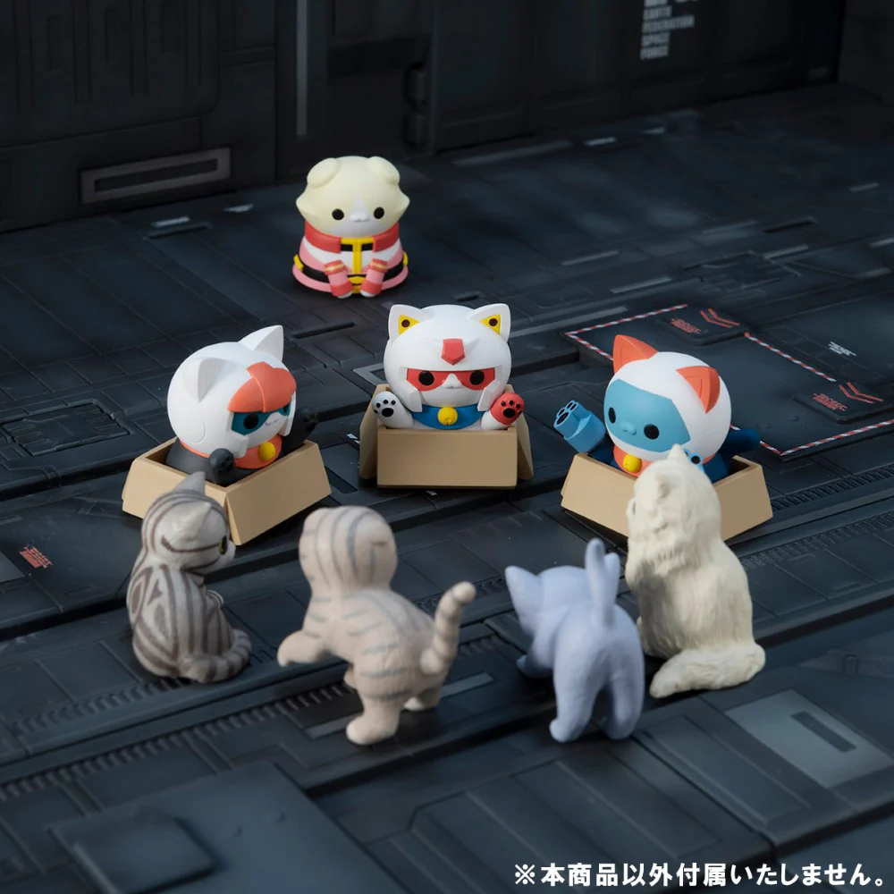 Nyanto! Nyandam! We are the Earth Federation Forces! (set with gift) - Image 8