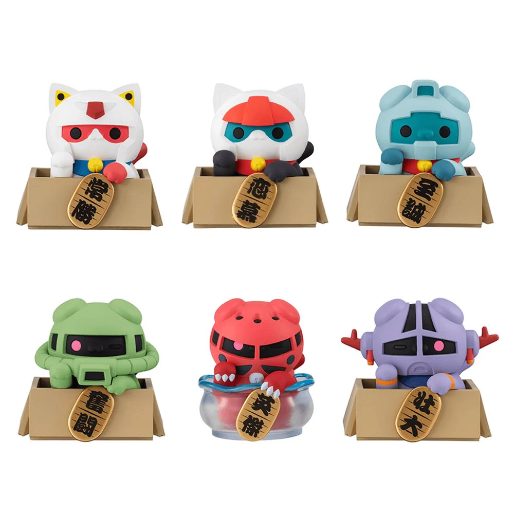 Nyanto! Mobile Suit Gundam Nyandam! Lucky Cat (set with gift)