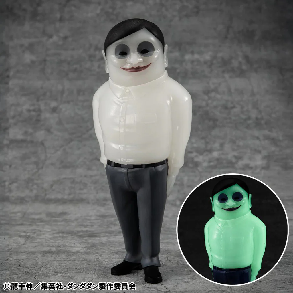 Occultic Sofubi Collection: Alien Serpo Luminous Ver. (Dandadan) - Image 4