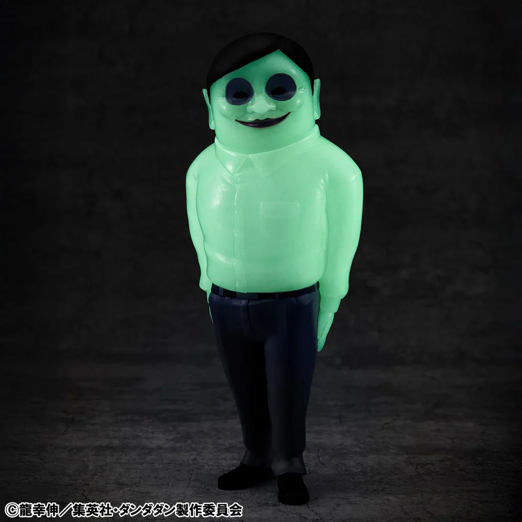 Occultic Sofubi Collection: Alien Serpo Luminous Ver. (Dandadan) - Image 6
