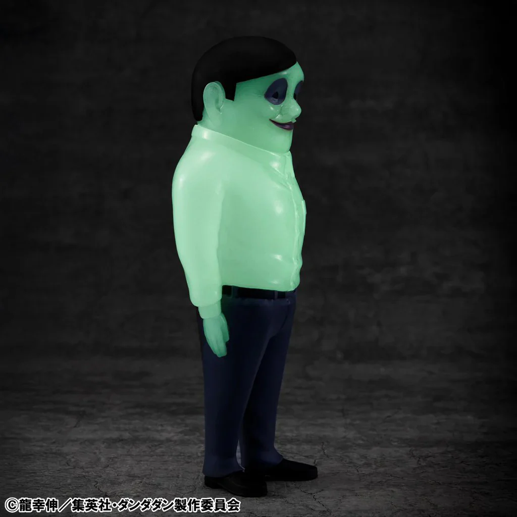 Occultic Sofubi Collection: Alien Serpo Luminous Ver. (Dandadan) - Image 7