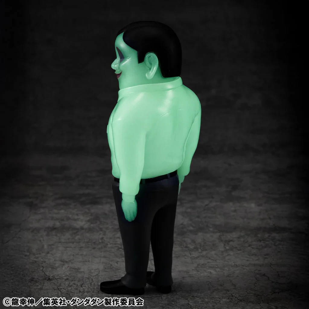 Occultic Sofubi Collection: Alien Serpo Luminous Ver. (Dandadan) - Image 8
