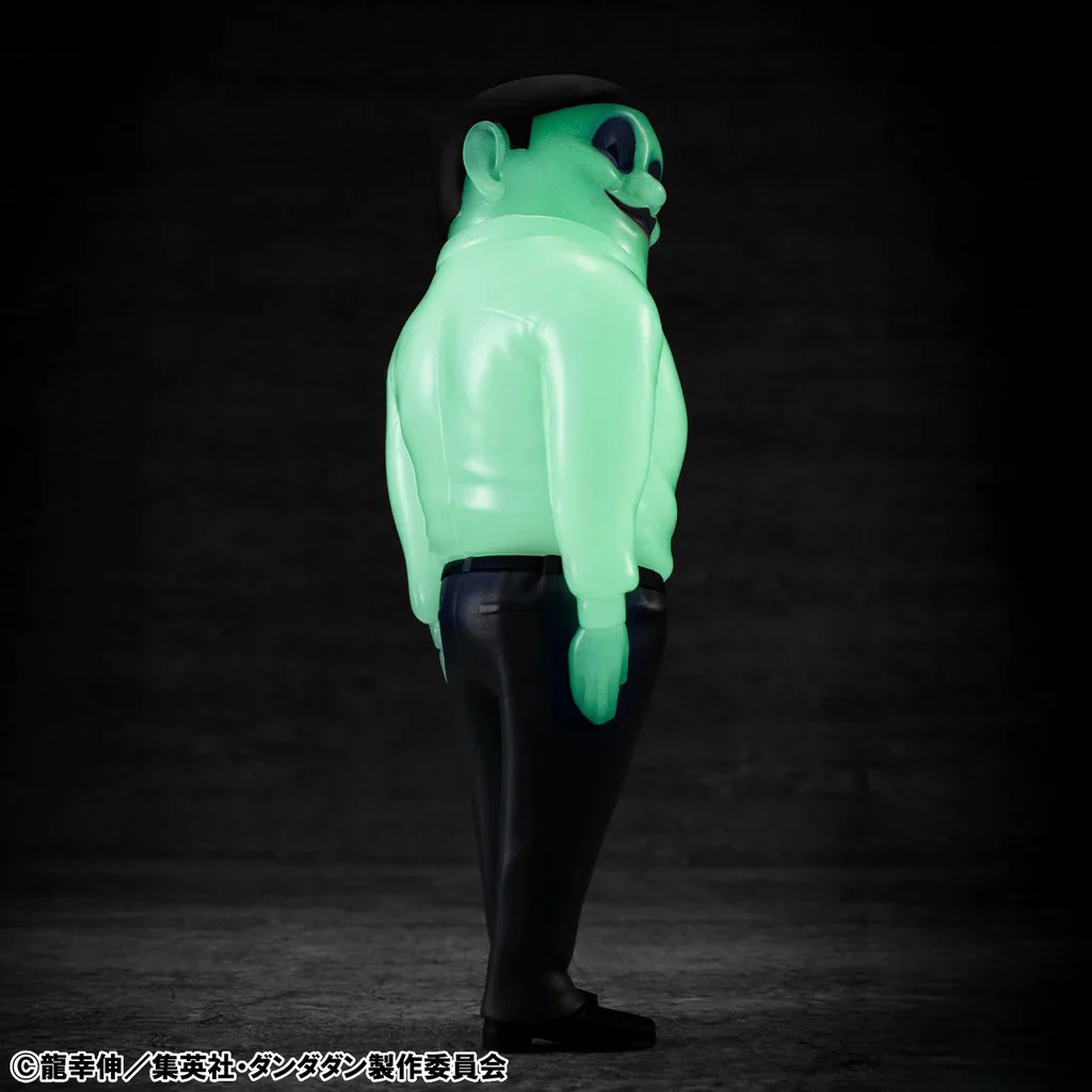 Occultic Sofubi Collection: Alien Serpo Luminous Ver. (Dandadan) - Image 9