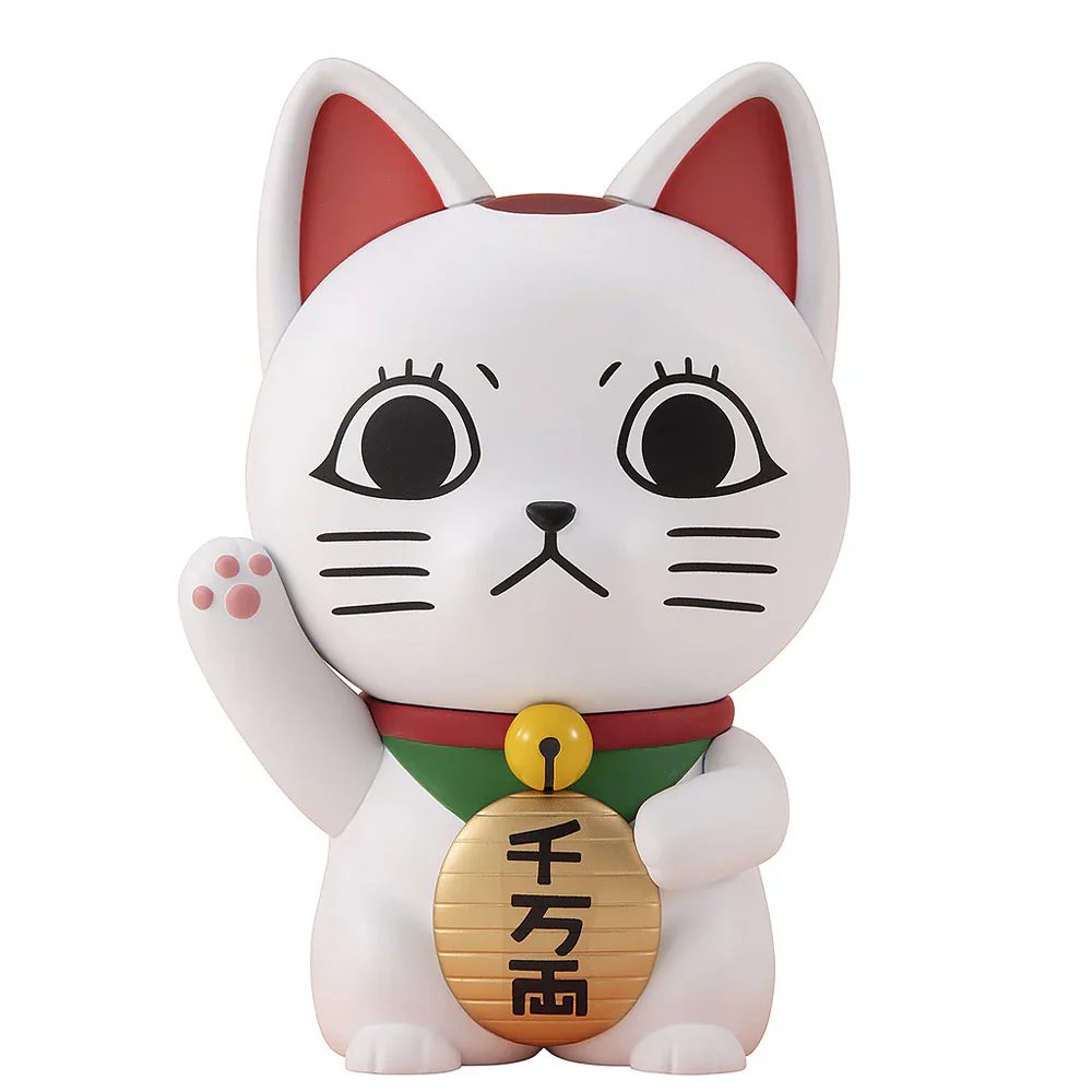Occultic Sofubi Collection: Turbo Granny Beckoning Cat (Dandadan)