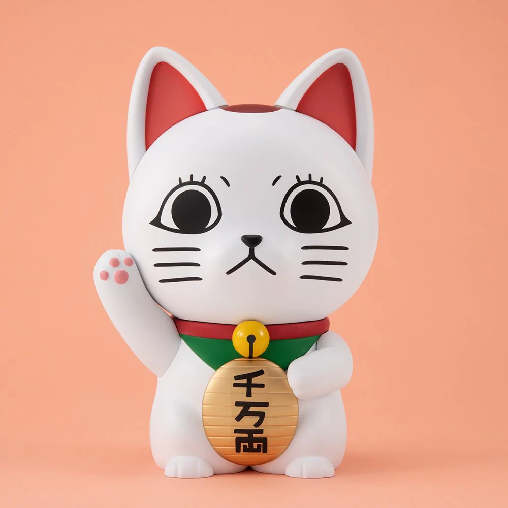 Occultic Sofubi Collection: Turbo Granny Beckoning Cat (Dandadan) - Image 10