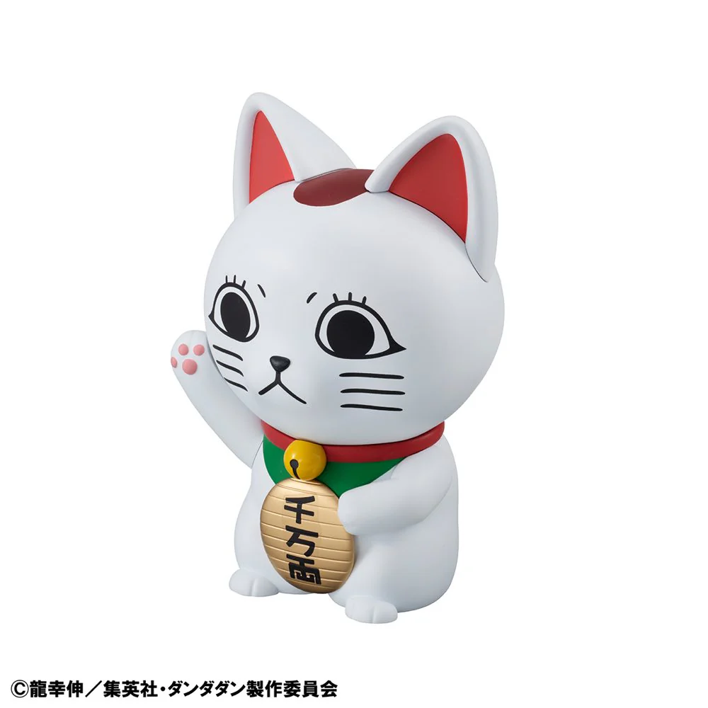 Occultic Sofubi Collection: Turbo Granny Beckoning Cat (Dandadan) - Image 3