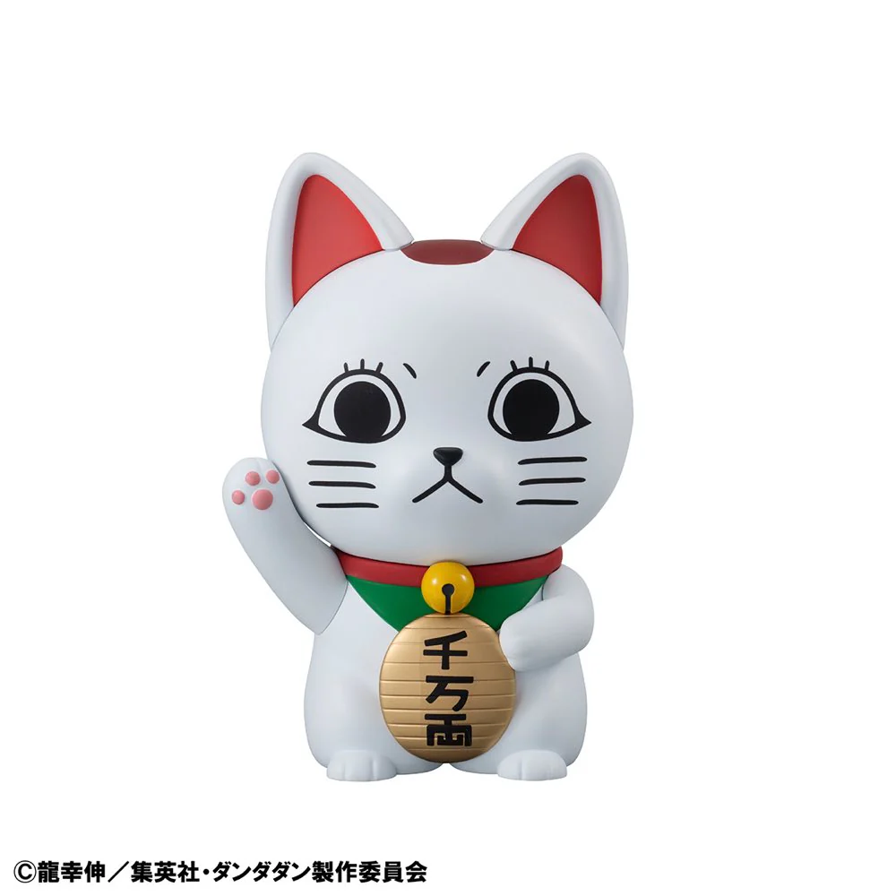 Occultic Sofubi Collection: Turbo Granny Beckoning Cat (Dandadan) - Image 4