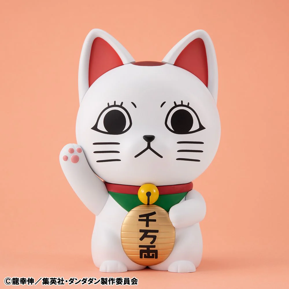 Occultic Sofubi Collection: Turbo Granny Beckoning Cat (Dandadan) - Image 7