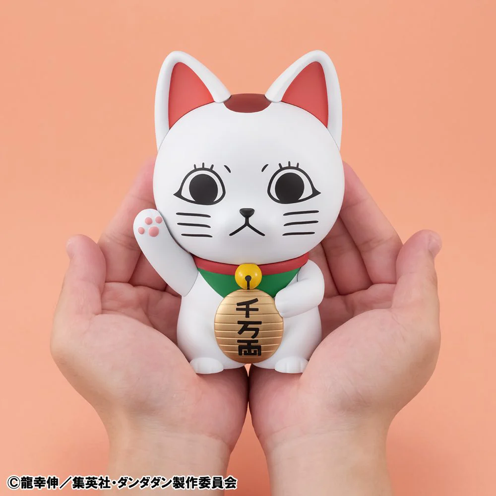 Occultic Sofubi Collection: Turbo Granny Beckoning Cat (Dandadan) - Image 8
