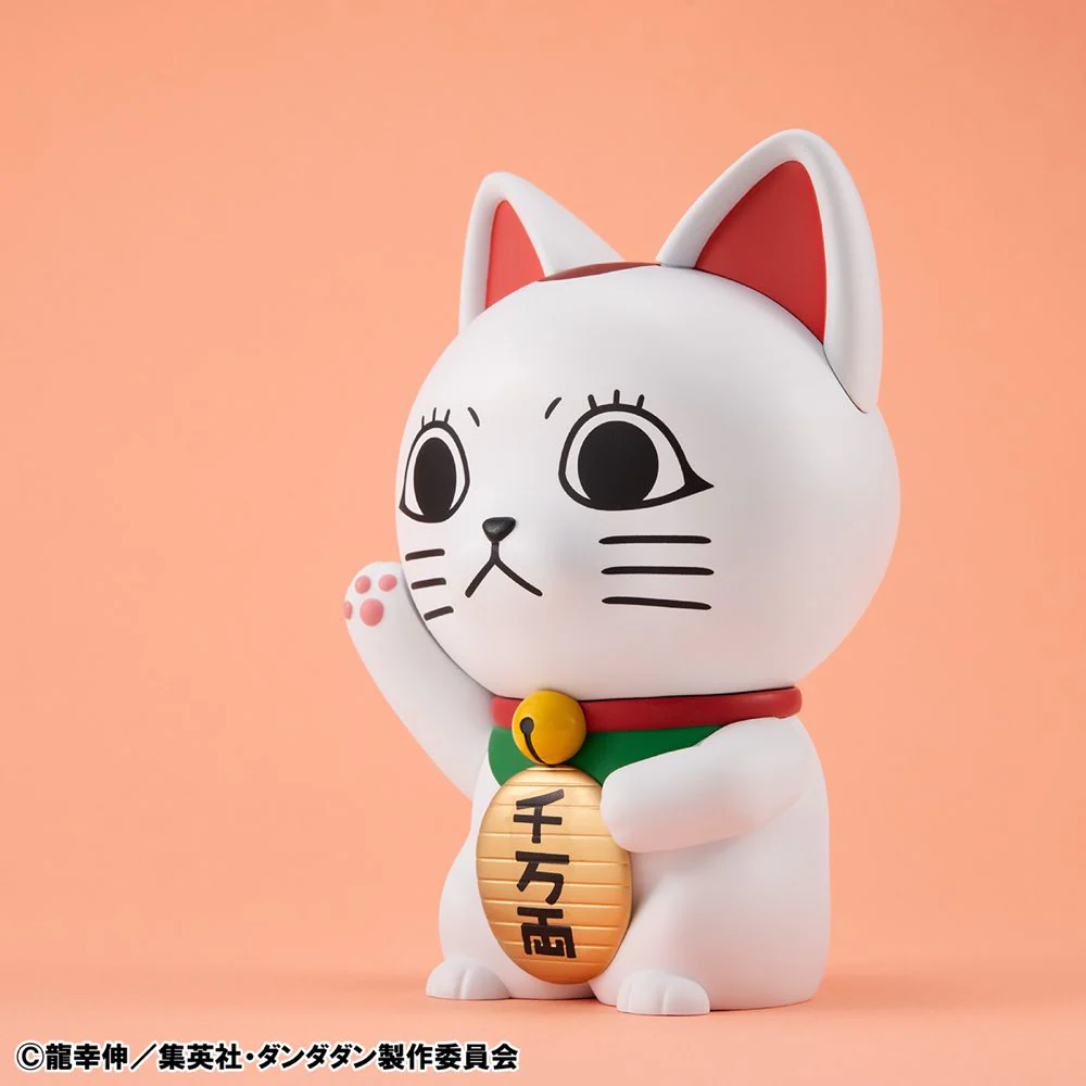 Occultic Sofubi Collection: Turbo Granny Beckoning Cat (Dandadan) - Image 9