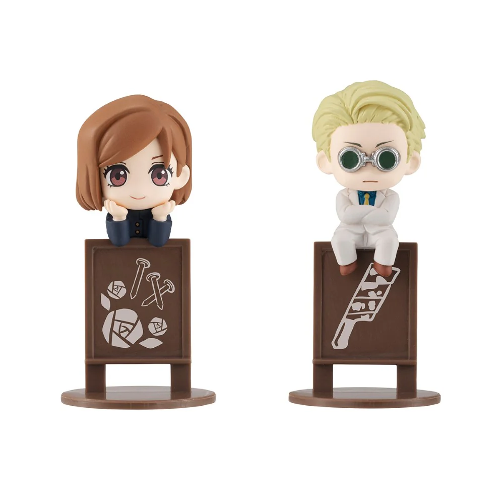Ochatomo Jujutsu Kaisen (set) - Image 3