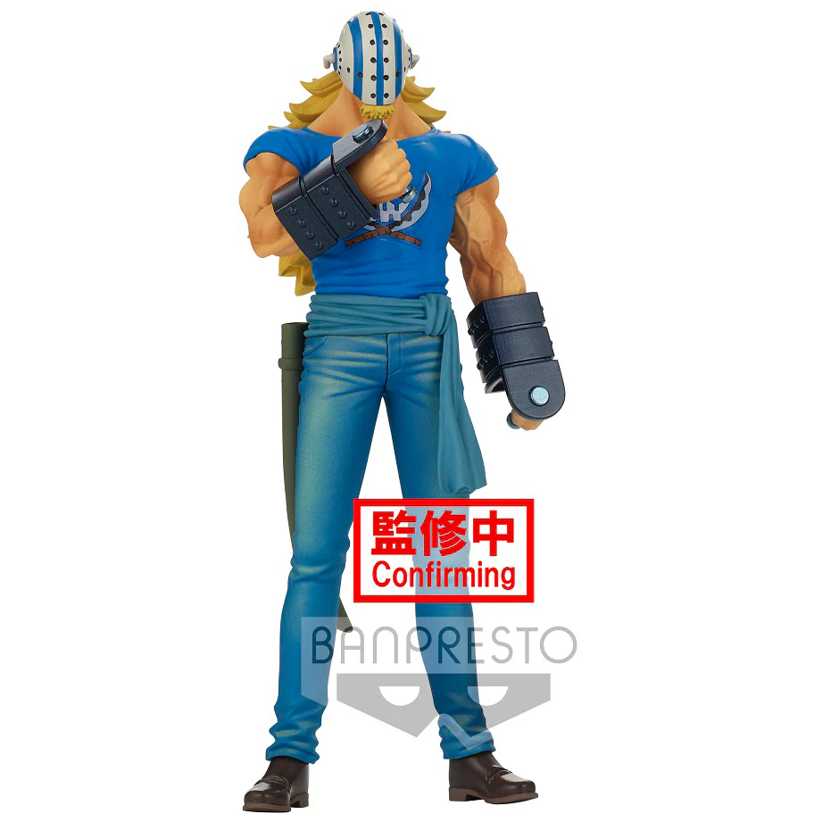 One Piece DXF ~THE GRANDLINE MEN~ LAND OF WANO Vol. 17: Killer