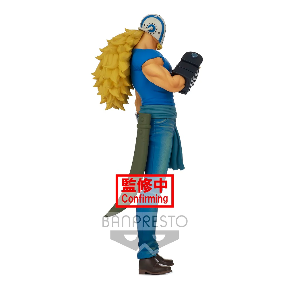 One Piece DXF ~THE GRANDLINE MEN~ LAND OF WANO Vol. 17: Killer - Image 2