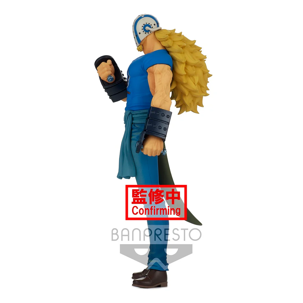 One Piece DXF ~THE GRANDLINE MEN~ LAND OF WANO Vol. 17: Killer - Image 3
