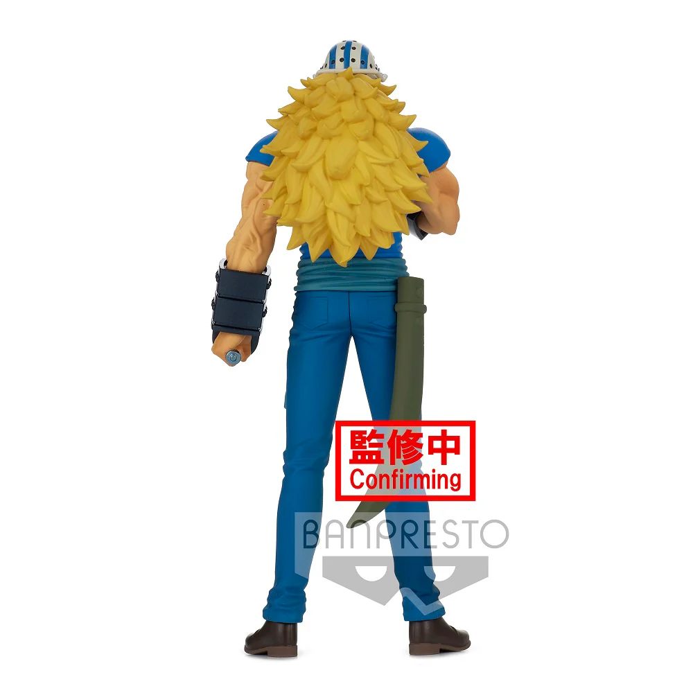 One Piece DXF ~THE GRANDLINE MEN~ LAND OF WANO Vol. 17: Killer - Image 4