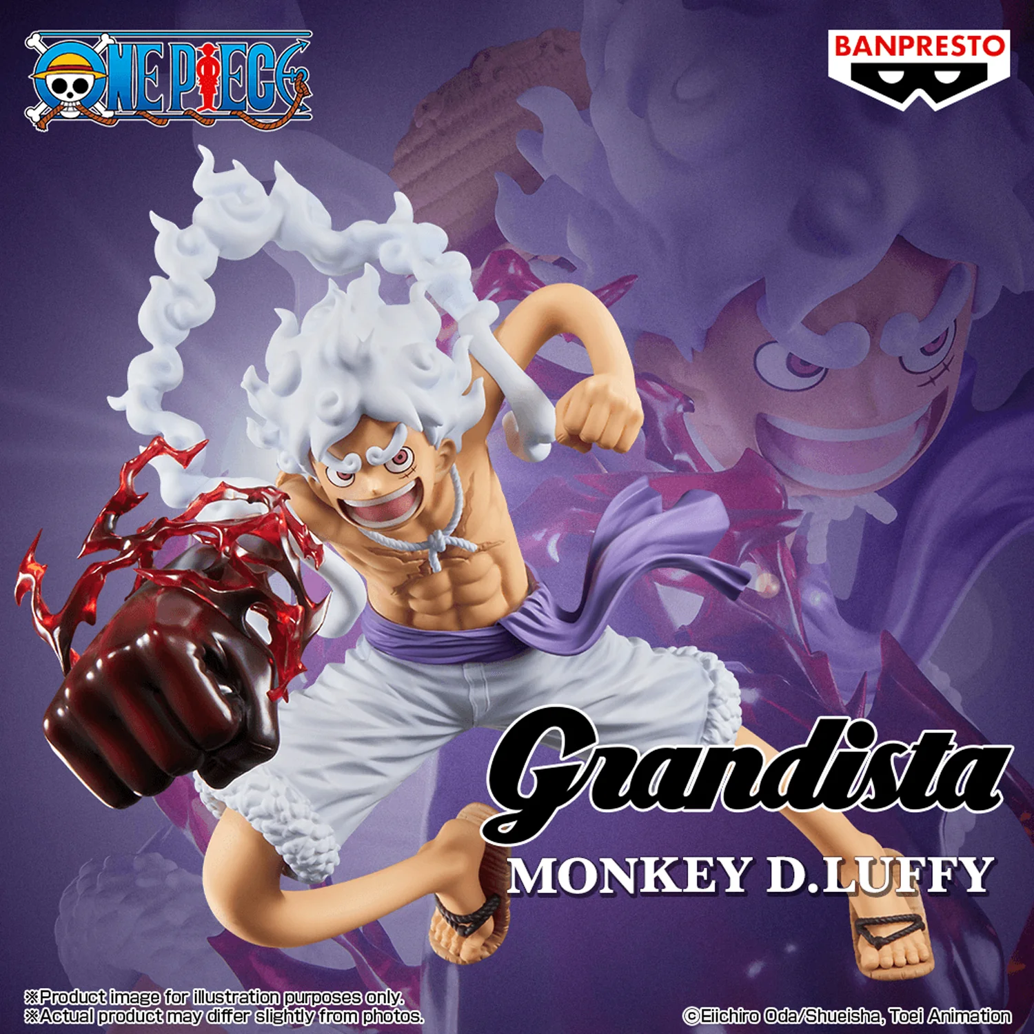 One Piece Grandista: Monkey D. Luffy Gear 5 Special Edition - Image 6