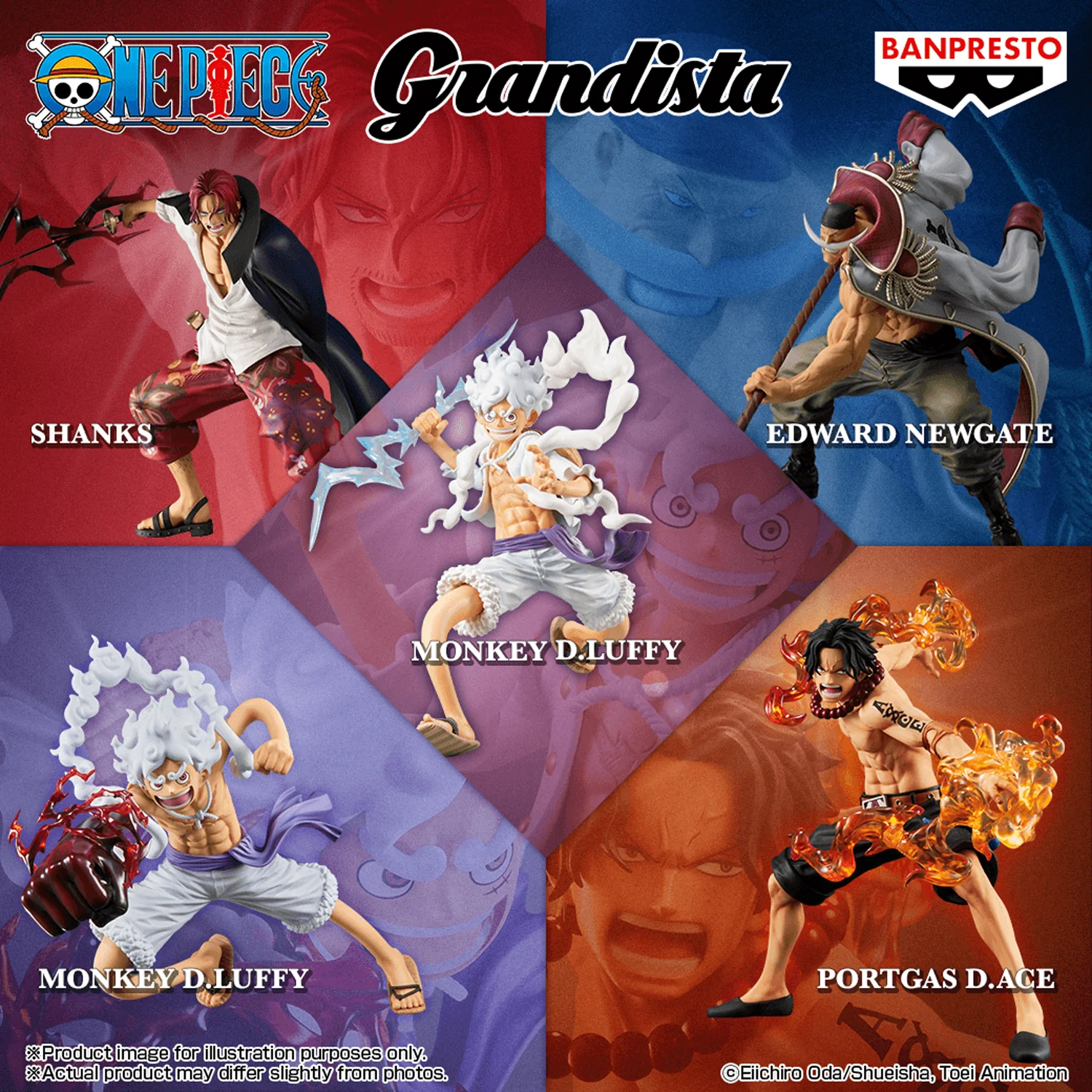 One Piece Grandista: Monkey D. Luffy Gear 5 Special Edition - Image 7