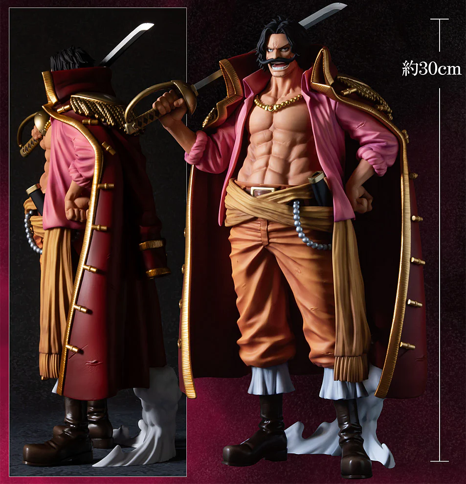 One Piece Premium: Gol D. Roger [The Brush] - Image 5