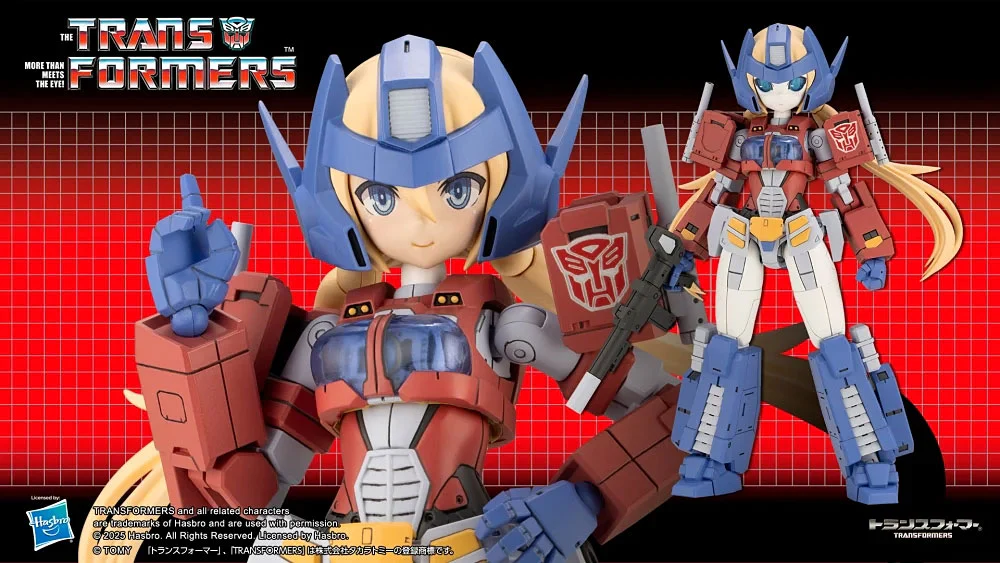 Optimus Prime Humikane Shimada Ver. - Image 3