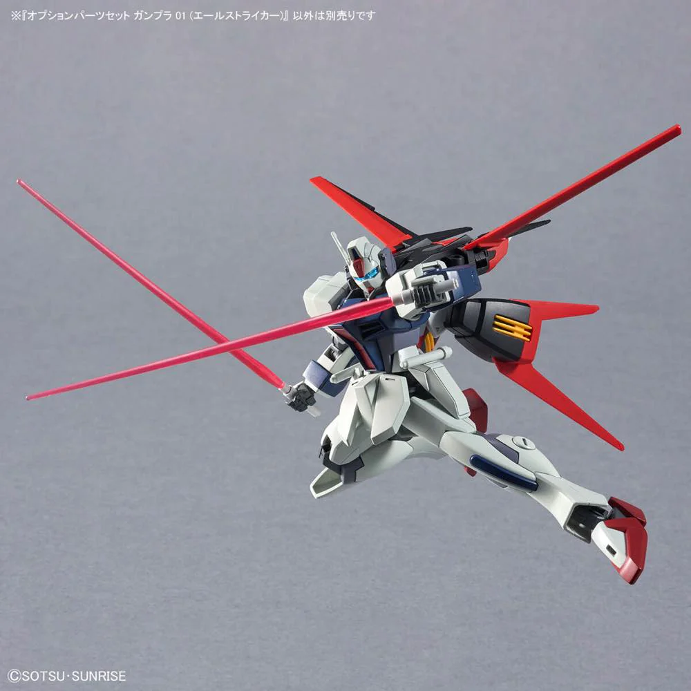 Option Parts Set Gunpla 01 (Aile Striker) - Image 10