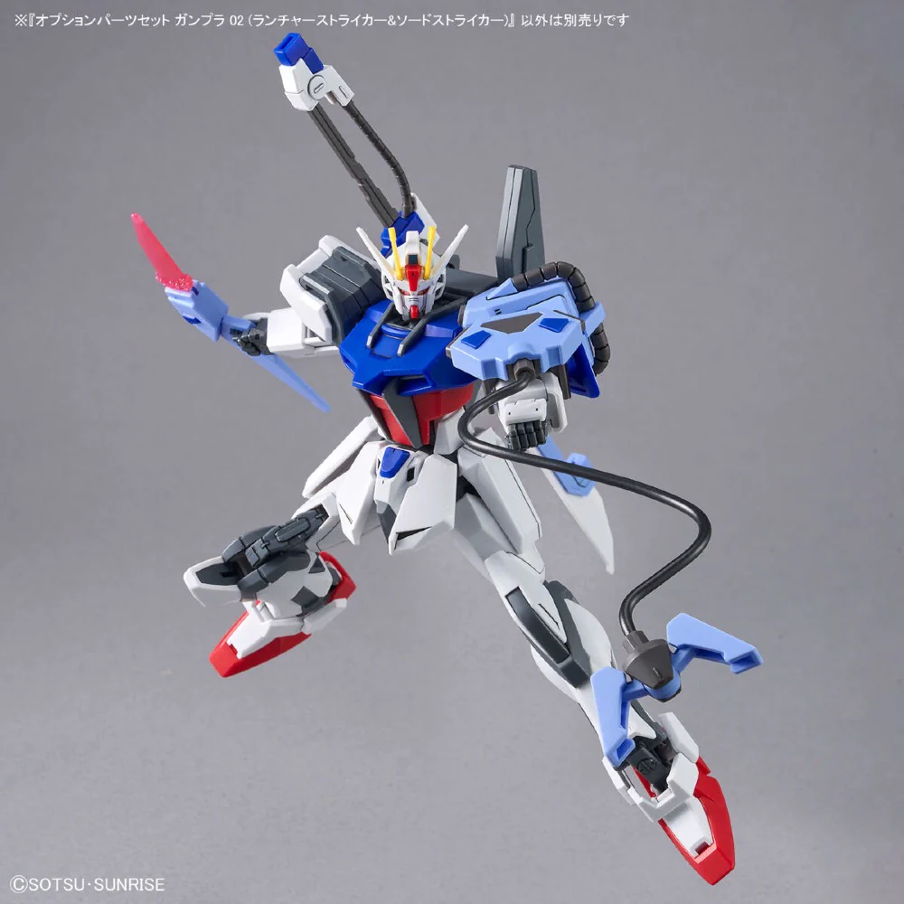 Option Parts Set Gunpla 02 (Launcher Striker & Sword Striker) - Image 6