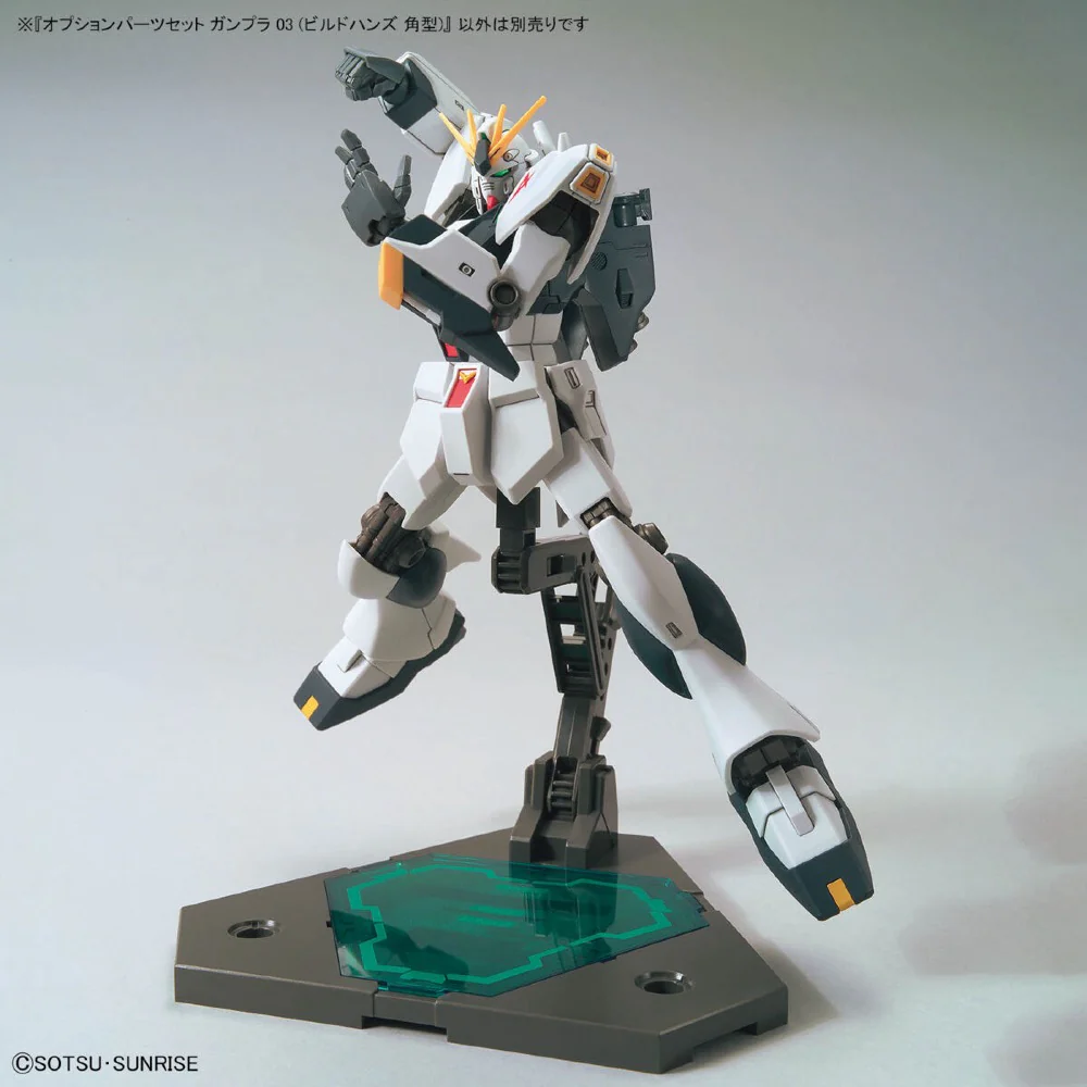 Option Parts Set Gunpla 03 (Build Hands Edge) - Image 3