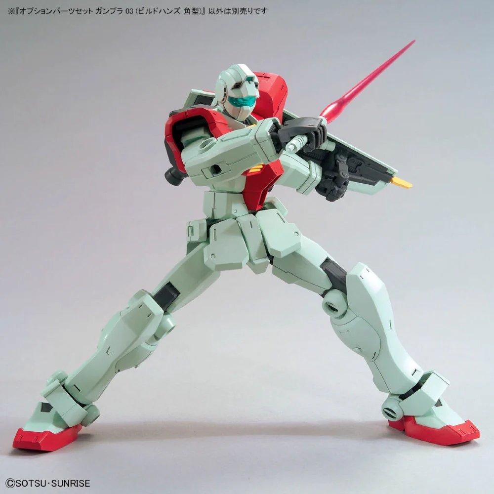 Option Parts Set Gunpla 03 (Build Hands Edge) - Image 4