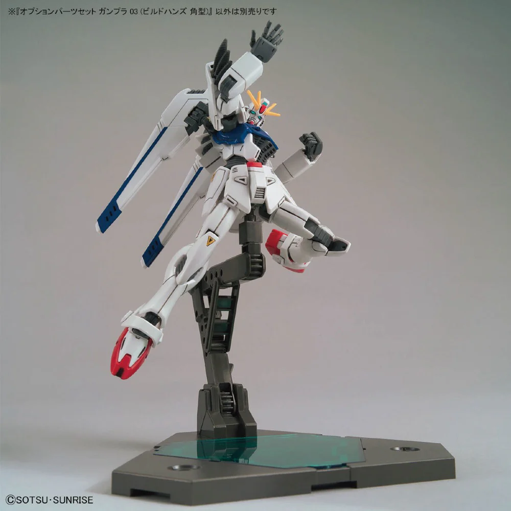 Option Parts Set Gunpla 03 (Build Hands Edge) - Image 7