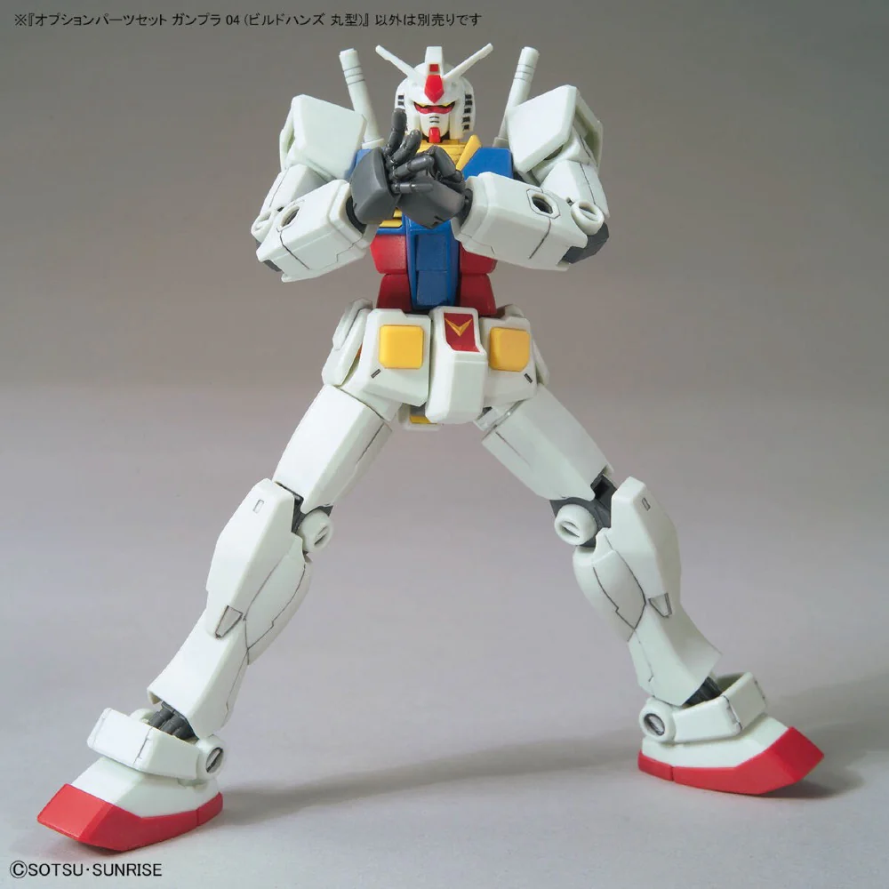 Option Parts Set Gunpla 04 (Build Hands Round) - Image 5