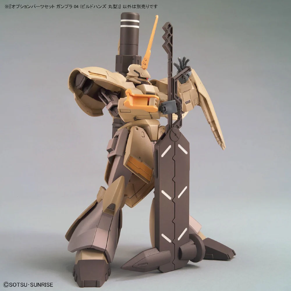 Option Parts Set Gunpla 04 (Build Hands Round) - Image 6