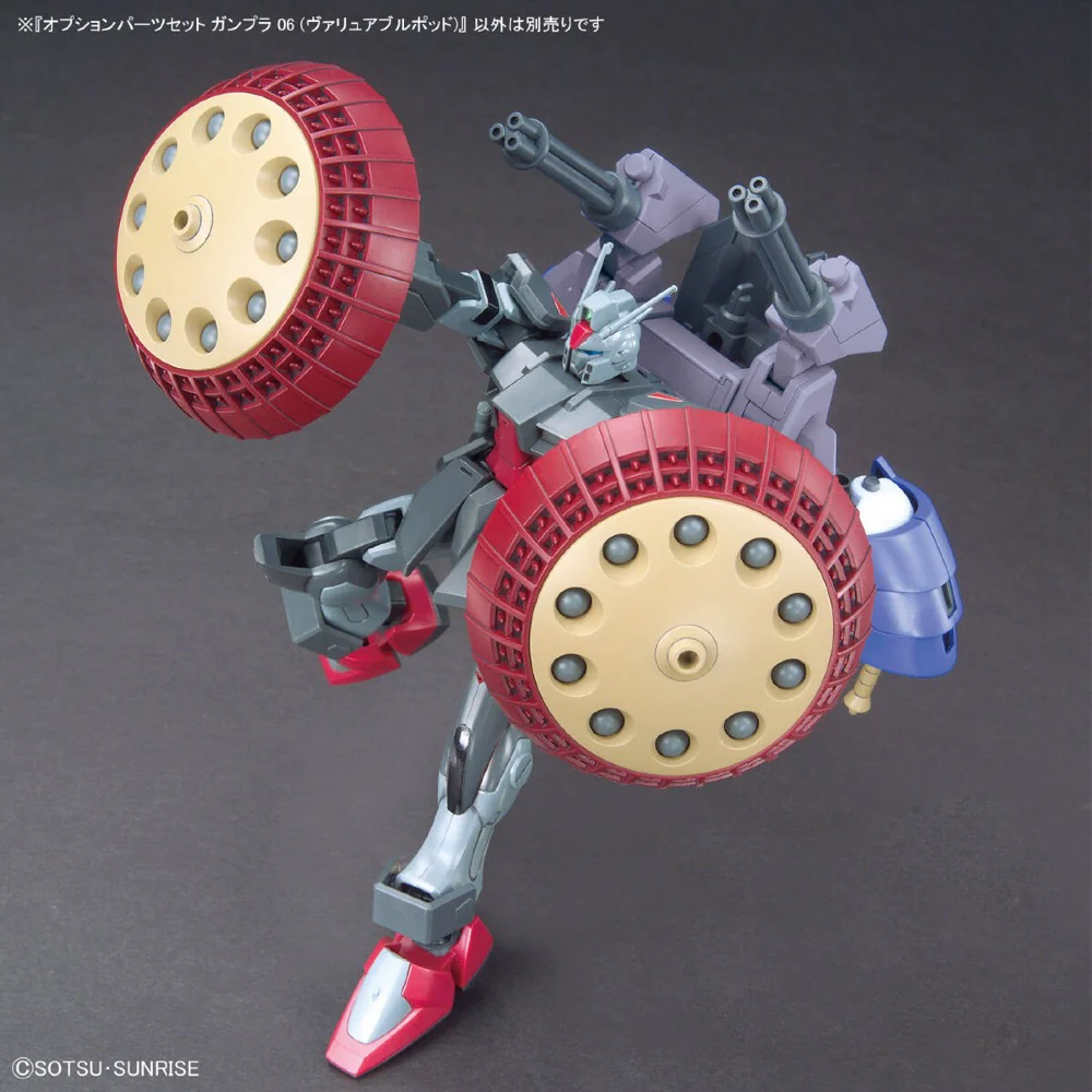 Option Parts Set Gunpla 06 (Valuable Pod) - Image 5