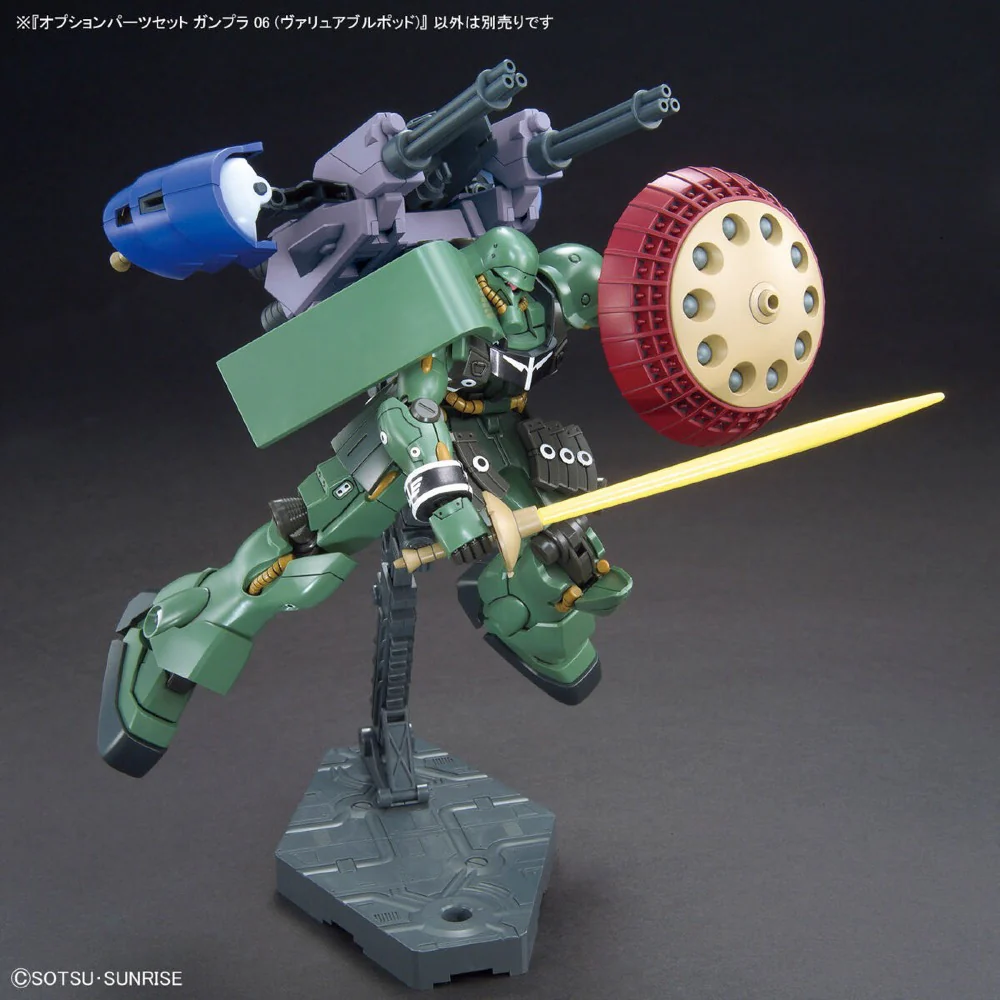 Option Parts Set Gunpla 06 (Valuable Pod) - Image 6