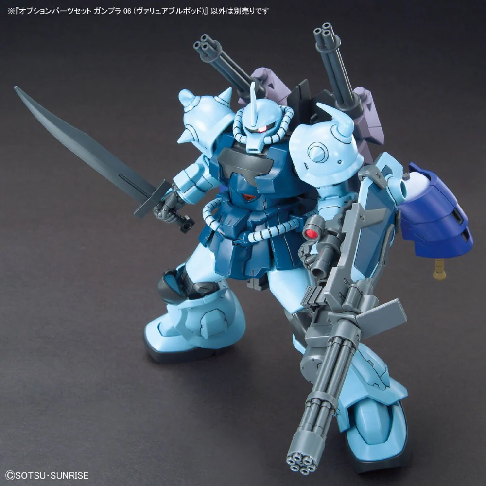 Option Parts Set Gunpla 06 (Valuable Pod) - Image 7