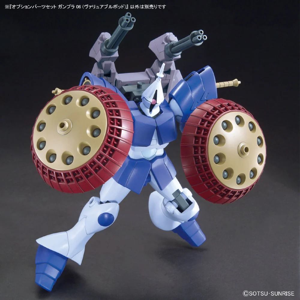 Option Parts Set Gunpla 06 (Valuable Pod) - Image 8