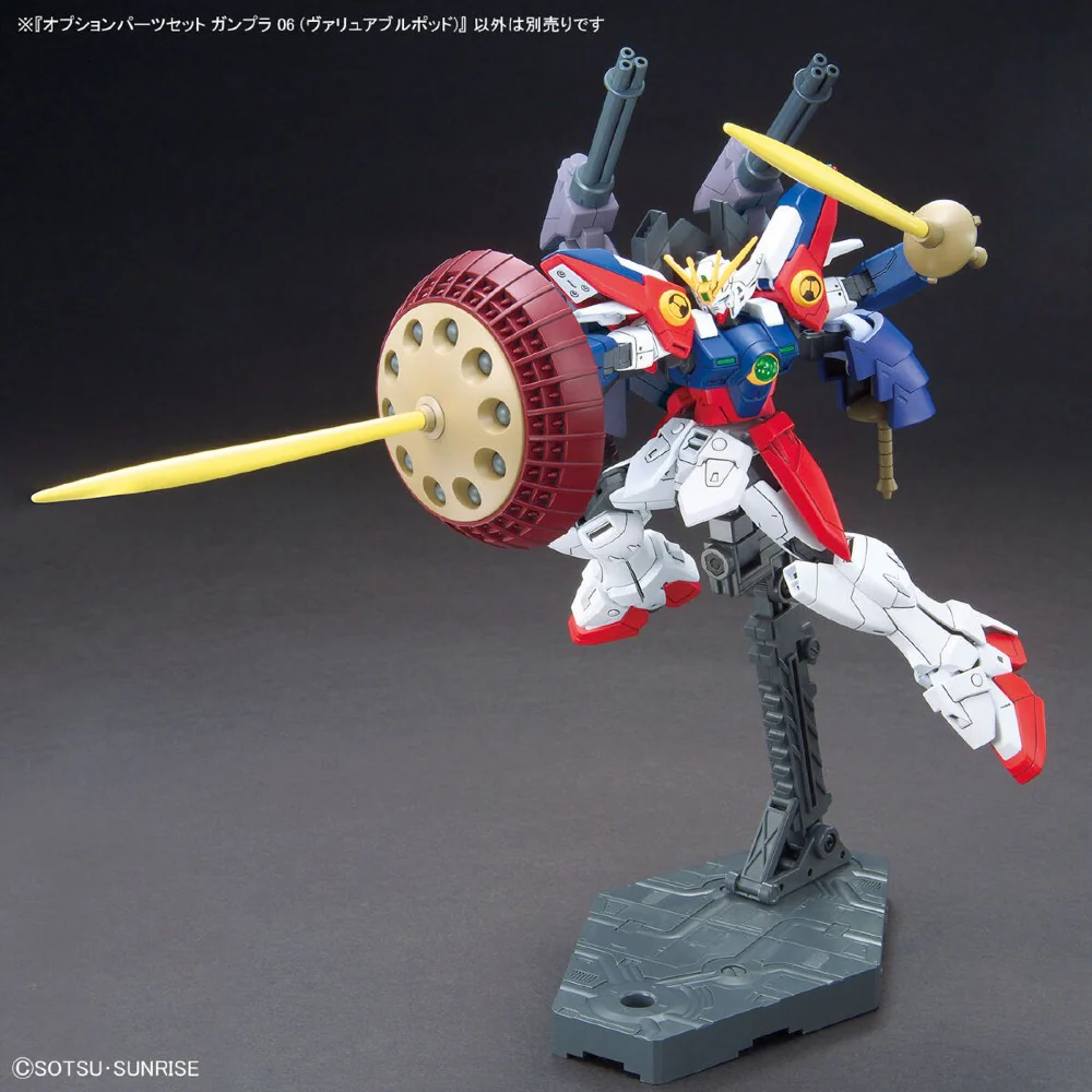 Option Parts Set Gunpla 06 (Valuable Pod) - Image 9