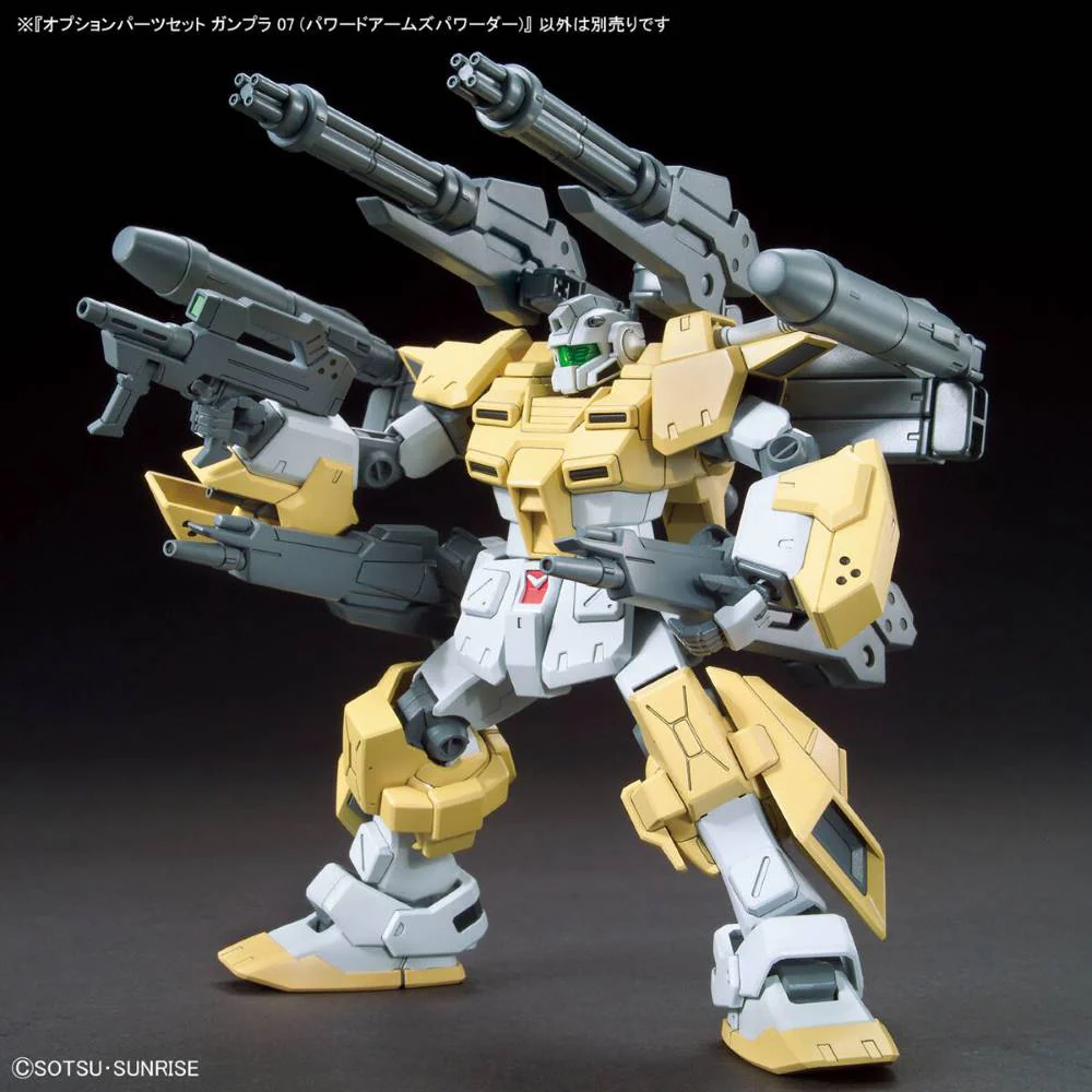 Option Parts Set Gunpla 07 (Powered Arms Powerder) - Image 5