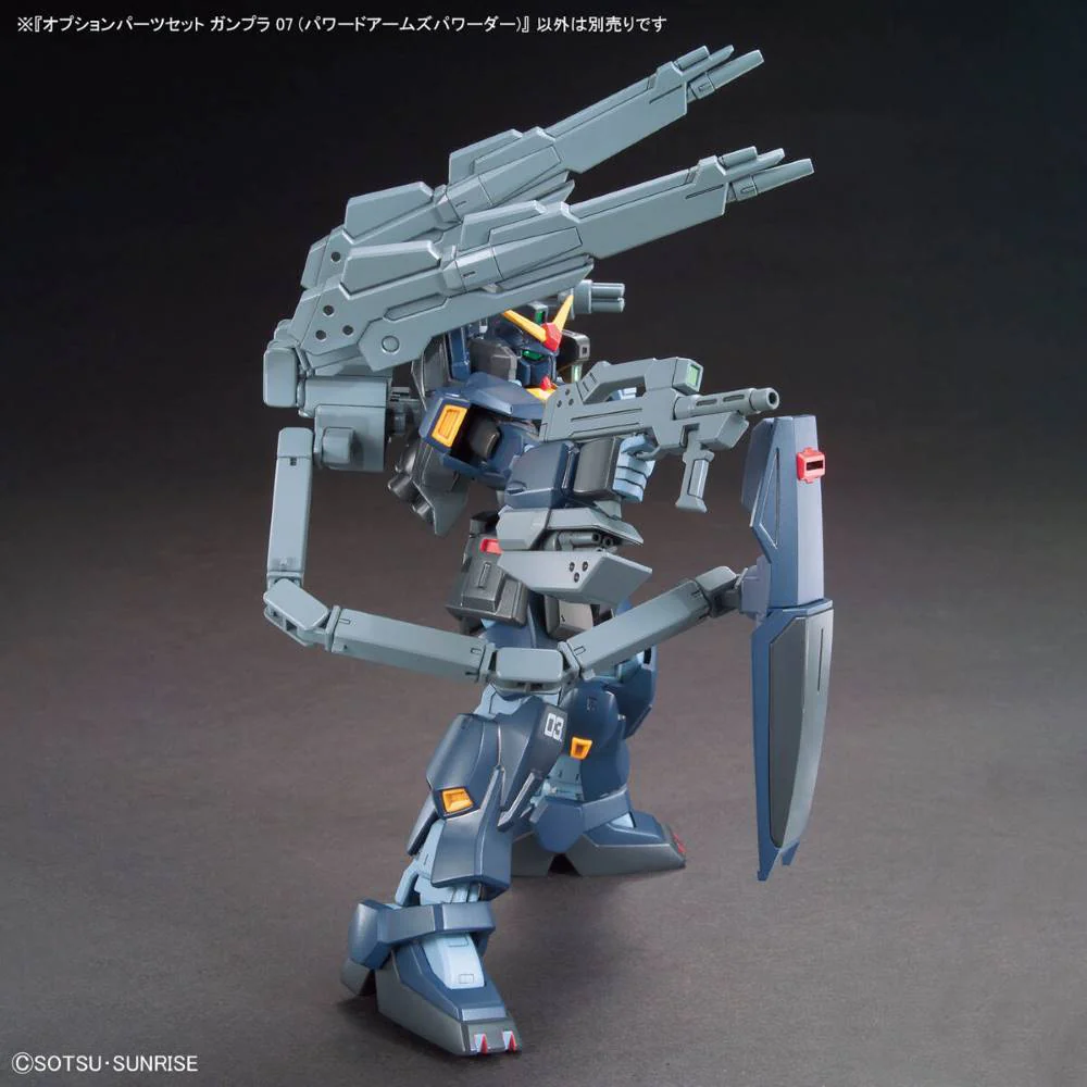 Option Parts Set Gunpla 07 (Powered Arms Powerder) - Image 7