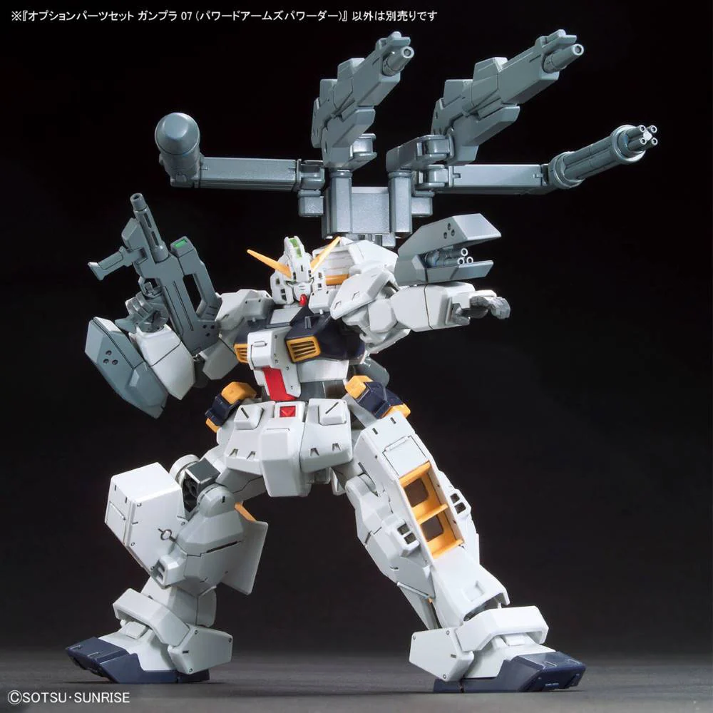 Option Parts Set Gunpla 07 (Powered Arms Powerder) - Image 8