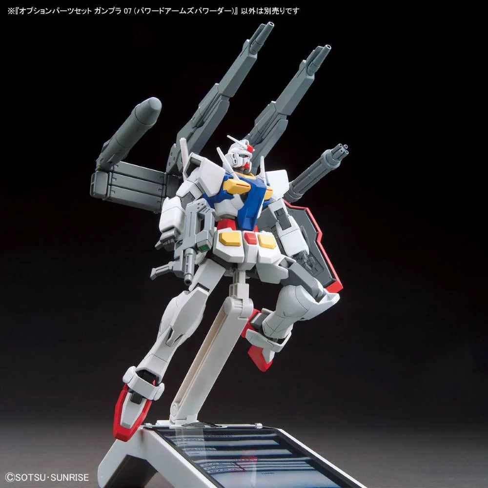 Option Parts Set Gunpla 07 (Powered Arms Powerder) - Image 9