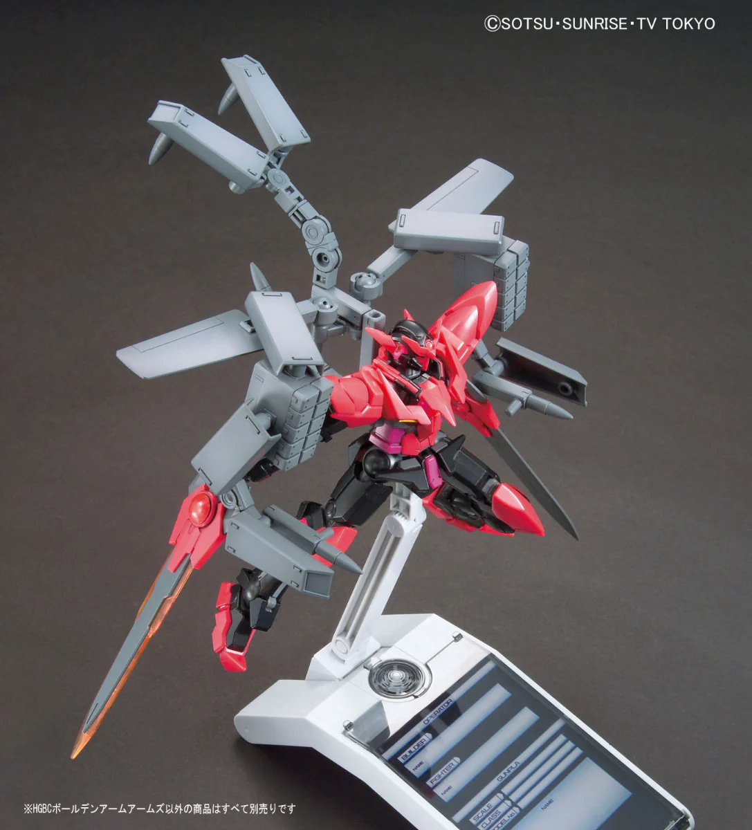 Option Parts Set Gunpla 08 (Ballden Arms) - Image 10