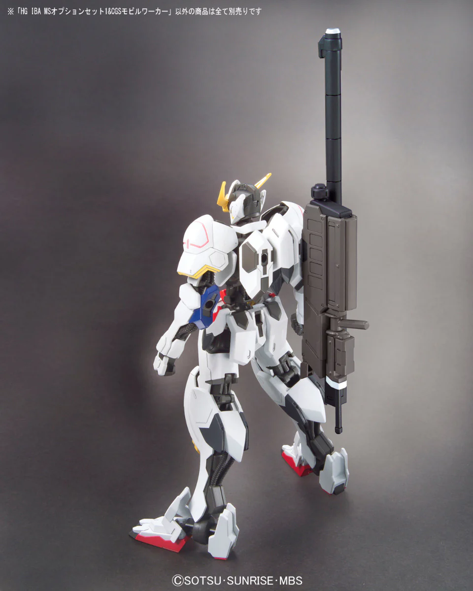 Option Parts Set Gunpla 11 (Smoothbore Gun for Barbatos) - Image 3