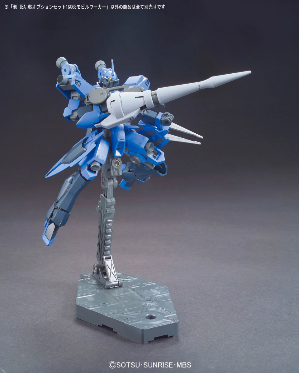 Option Parts Set Gunpla 11 (Smoothbore Gun for Barbatos) - Image 6