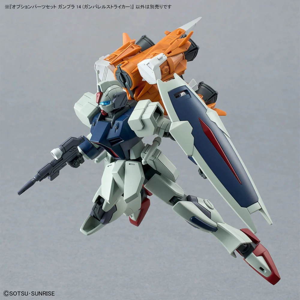 Option Parts Set Gunpla 14 (Gunbarrel Striker) - Image 10
