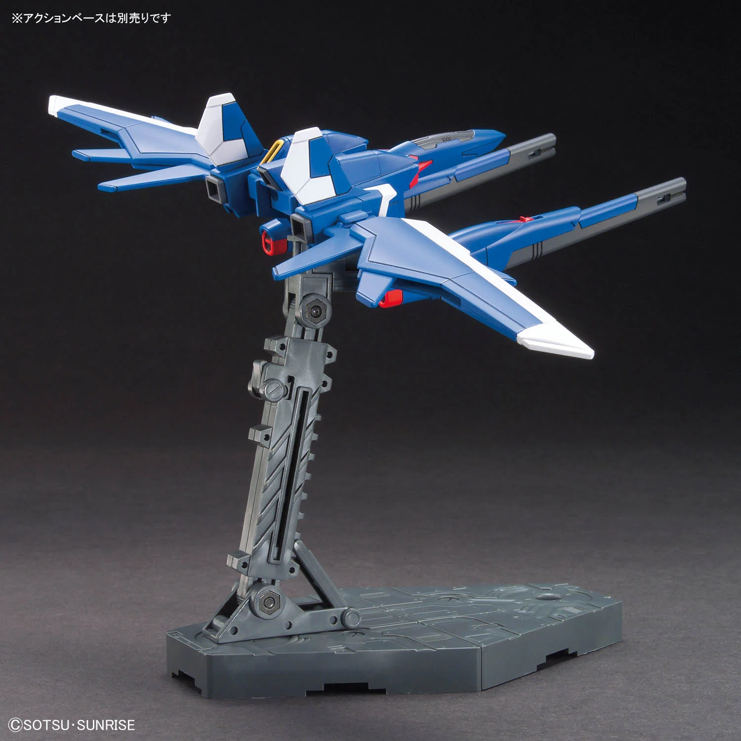 Option Parts Set Gunpla 18 (Build Booster Set) - Image 3